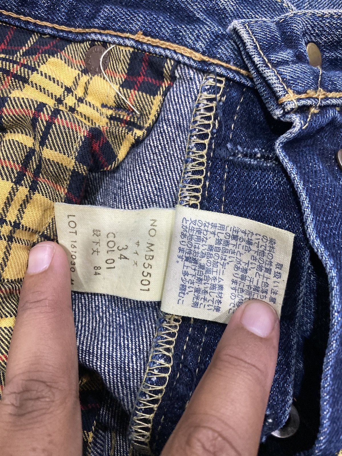 Japanese Brand SUPER DESTROYED JAPAN BRAND BUTTON FLY SELVEDGE DENIM Size US 34 / EU 50 - 8 Thumbnail