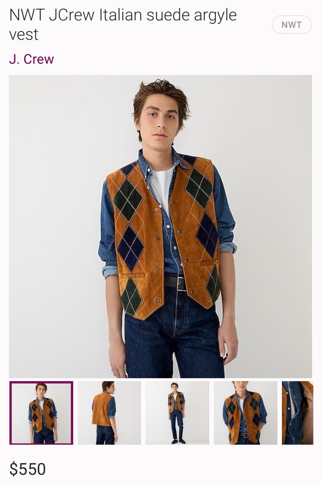 J.Crew Jcrew leather suede vest Size US XXL / EU 58 / 5 - 3 Thumbnail