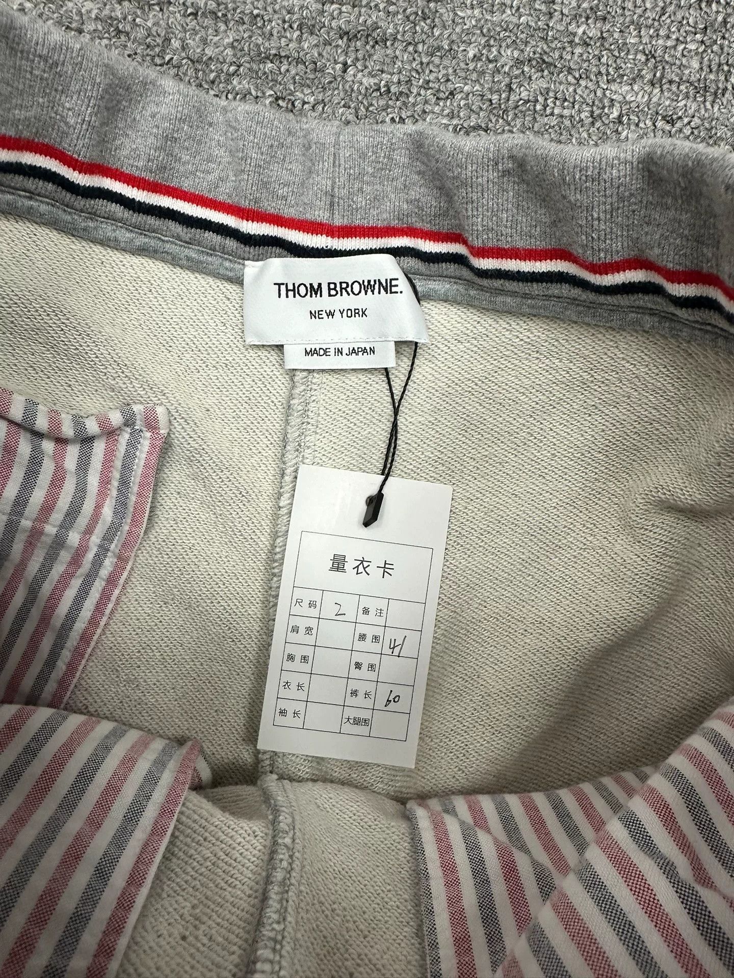 Thom Browne Thom Browne TB Classic Shorts Size US 26 / EU 42 - 3 Thumbnail