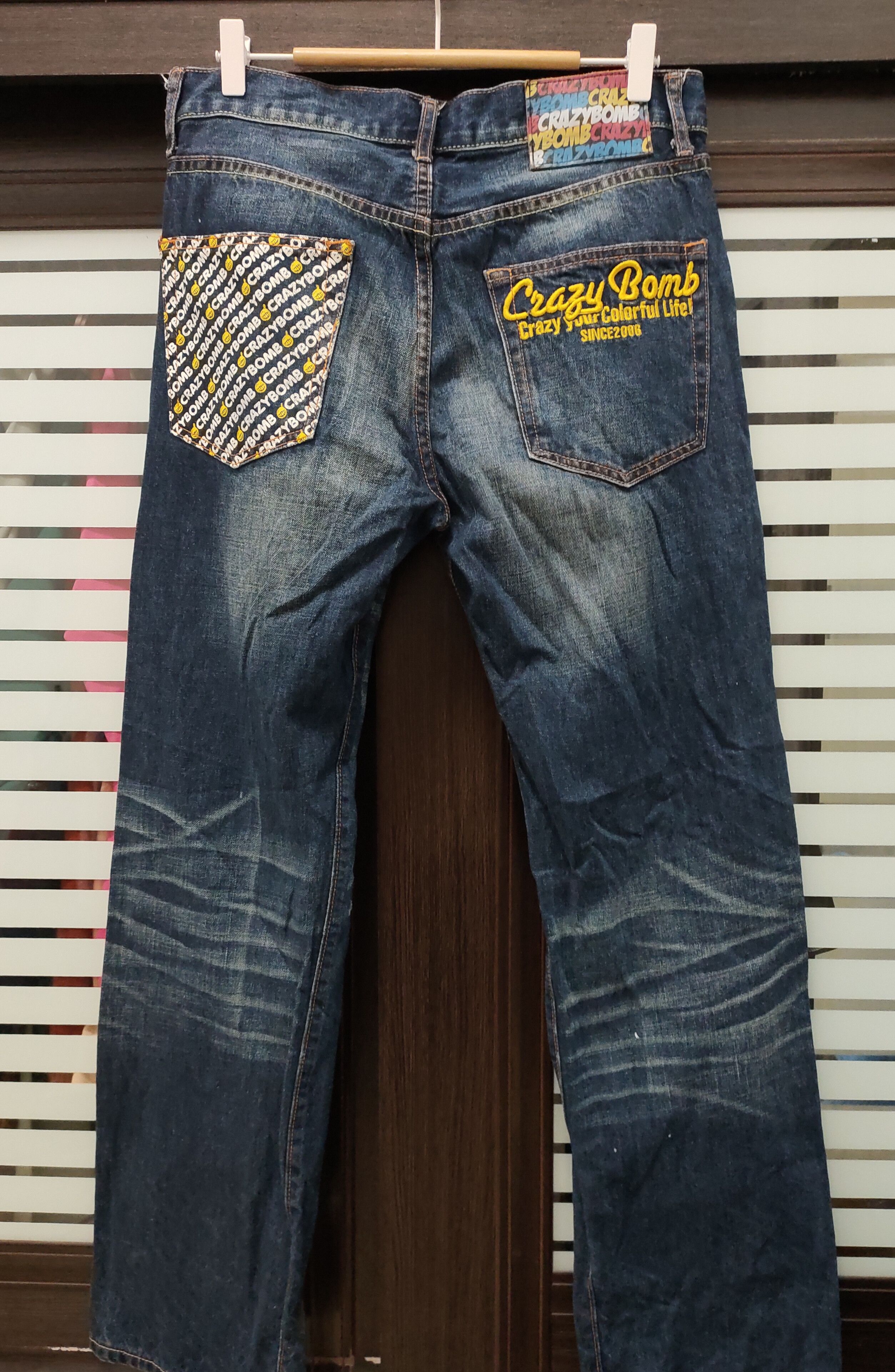 Japanese Brand 💥 Distressed Flared Crazy Bomb Denim 💥 Size US 32 / EU 48 - 9 Thumbnail