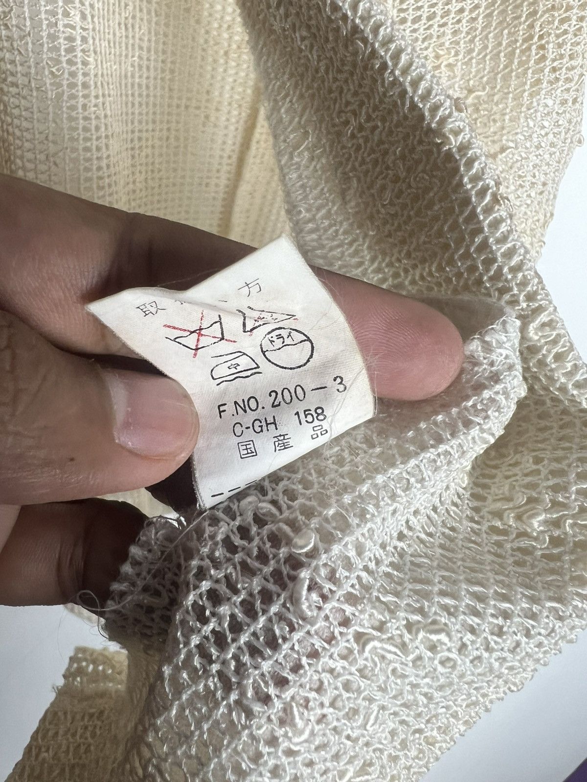 If Six Was Nine Soggetto Open-knit Blazer Cardigan Size S / US 4 / IT 40 - 11 Thumbnail