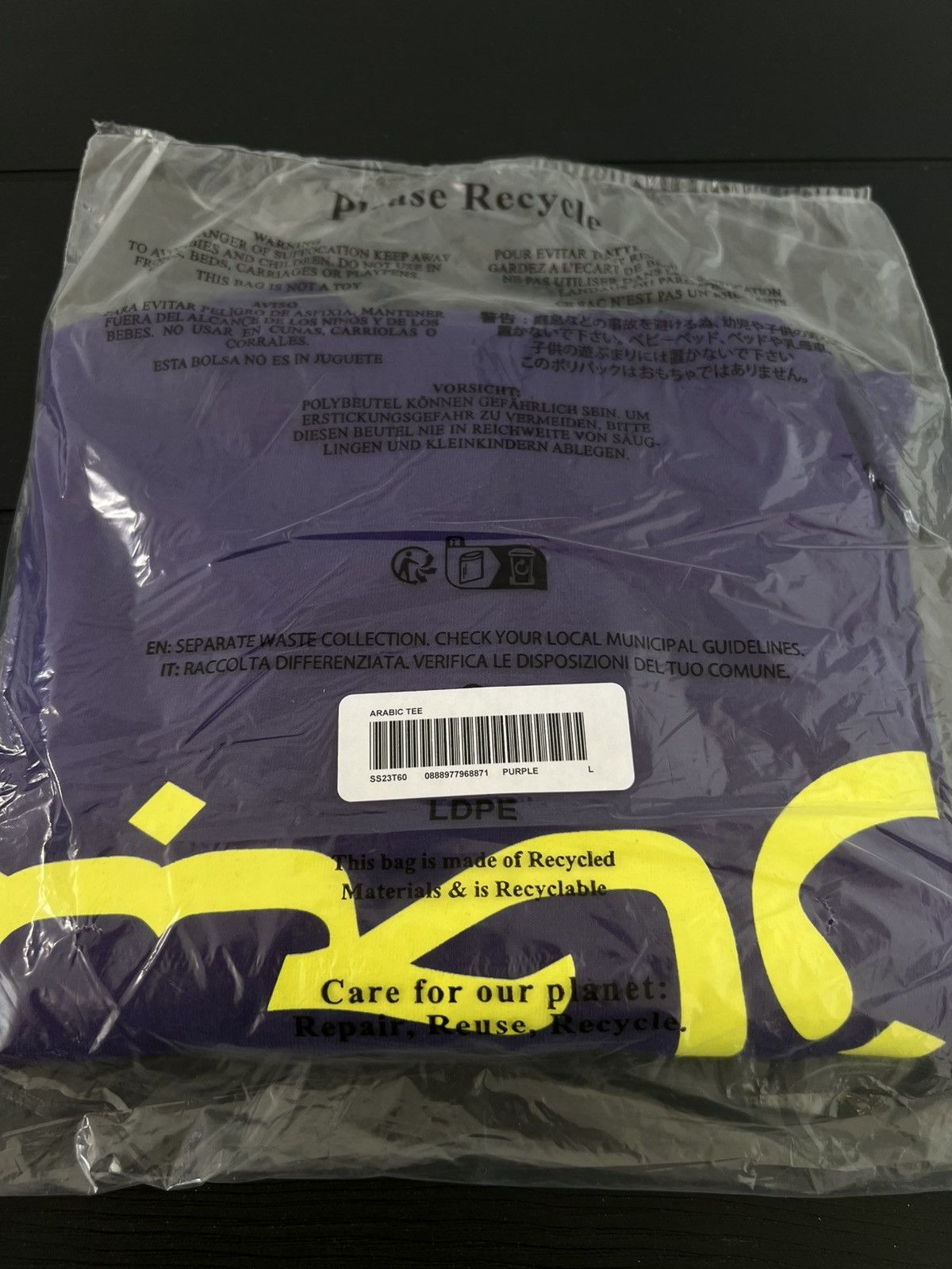 Supreme Supreme Arabic Logo Tee Purple Large Size US L / EU 52-54 / 3 - 2 Thumbnail