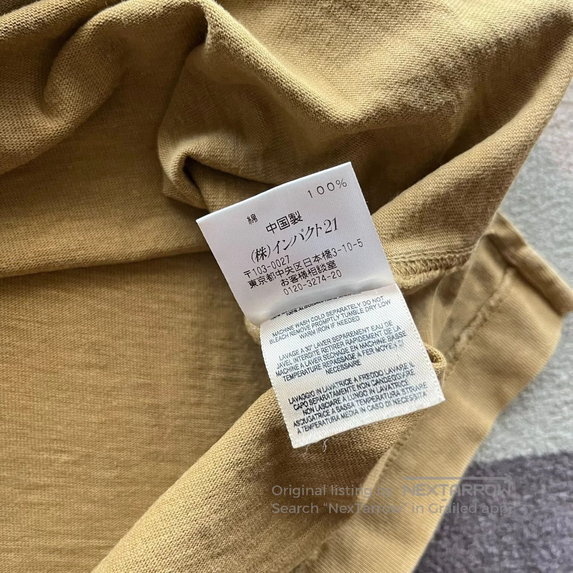 RRL Ralph Lauren RRL Military Style Knit Shirt. Size US S / EU 44-46 / 1 - 8 Thumbnail