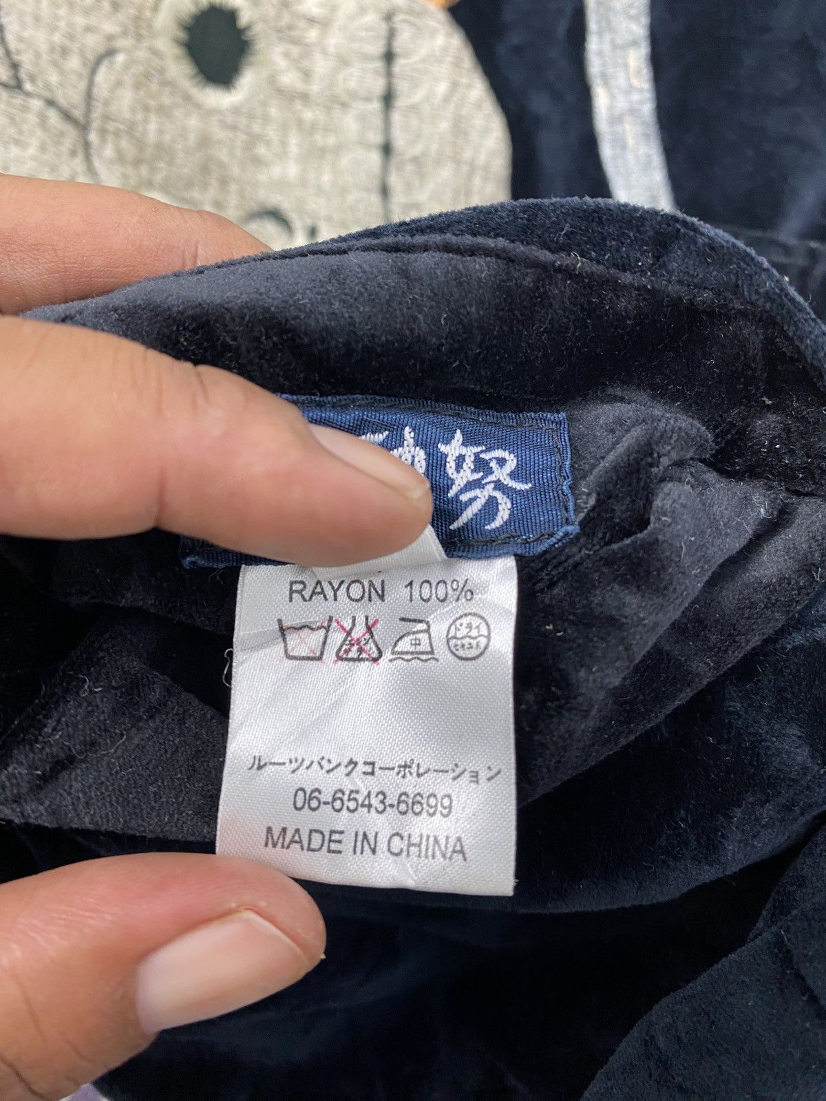 Japanese Brand Grail🔥Vintage Sukajan Rayon Reversible Bomber Jacket Size US L / EU 52-54 / 3 - 8 Thumbnail