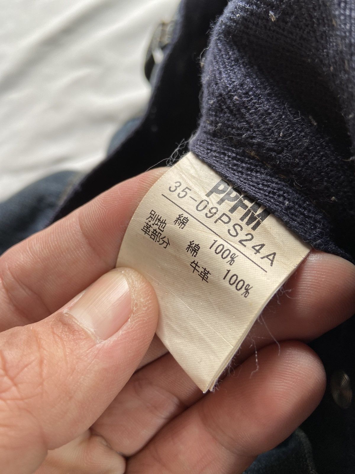 PPFM PPFM PUNK MULTI ZIPPER ARCHIVE DENIM PANTS Size US 31 - 15 Thumbnail