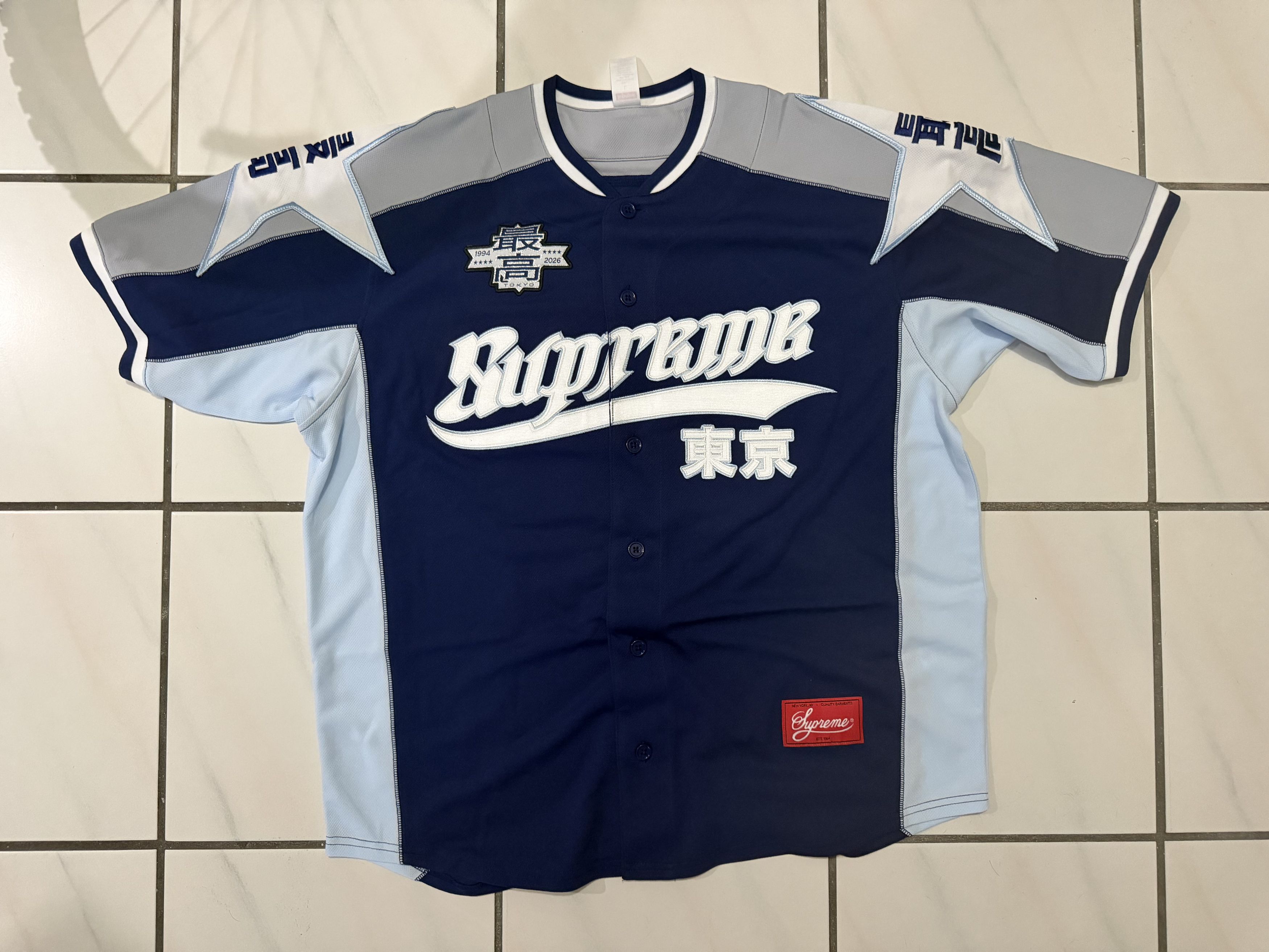 Supreme Supreme Stars Baseball Jersey Size US M / EU 48-50 / 2 - 1 Thumbnail