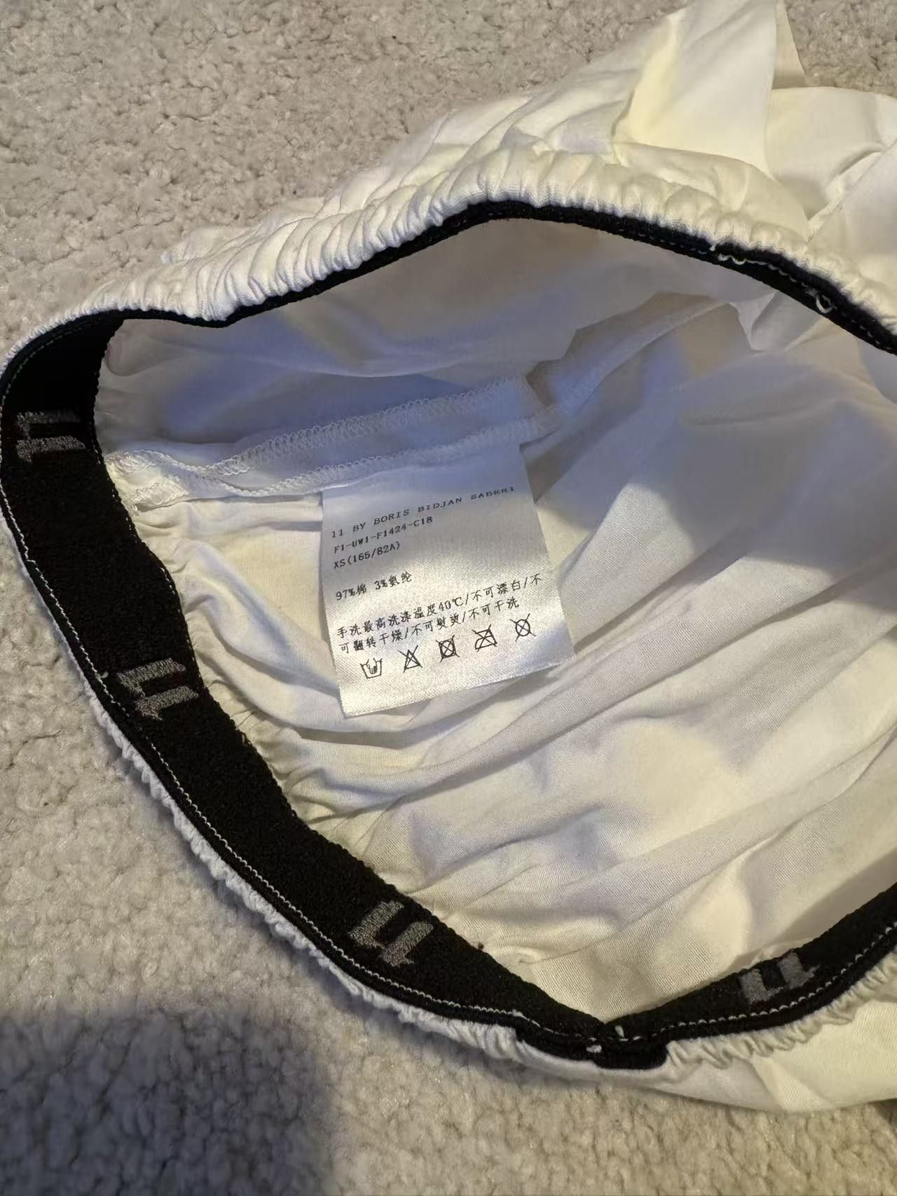 11 By Boris Bidjan Saberi 11 By Boris Bidjan Saberi White Inner Pants Size XS Size US 26 / EU 42 - 7 Thumbnail