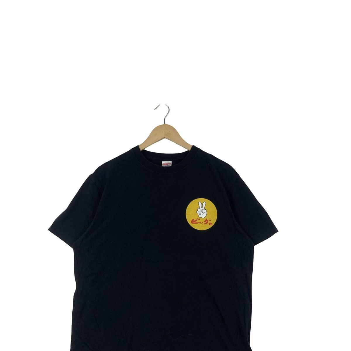 Vintage Vintage BIG II AMAMI Made Famous By Sanma And Kimutaku Tee Size US L / EU 52-54 / 3 - 3 Thumbnail