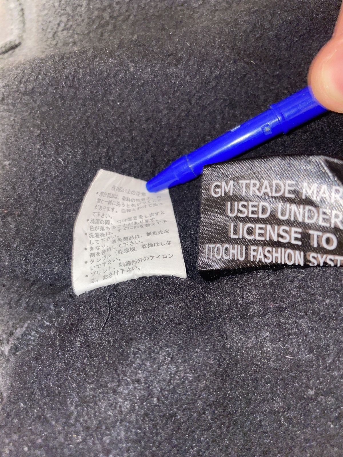 Japanese Brand ifsixwasnine impala poem hoodie Size US M / EU 48-50 / 2 - 9 Thumbnail