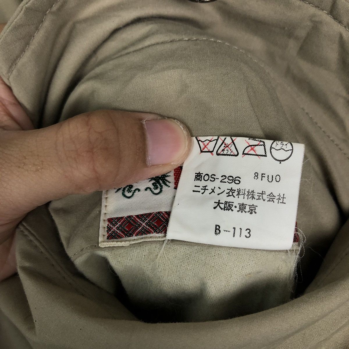 Japanese Brand VINTAGE VARSITY BOMBER JACKET MC GREGOR JAPAN MADE Size US M / EU 48-50 / 2 - 16 Thumbnail