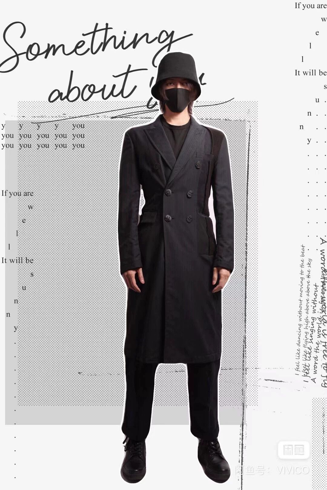 Comme des Garcons CDG HOMME 2012AW Runway Structured MultiFabric Sequin Suit S Size US S / EU 44-46 / 1 - 7 Thumbnail