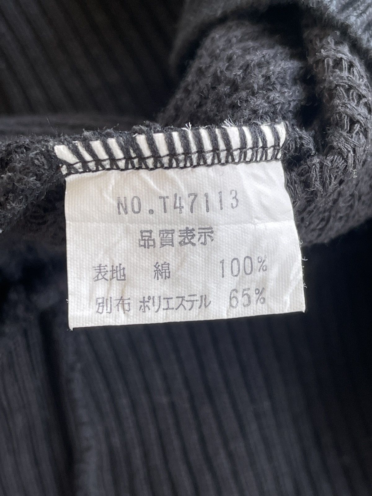 Japanese Brand Vintage Super Miracle Baby Hybrid Sweater Size US L / EU 52-54 / 3 - 11 Thumbnail