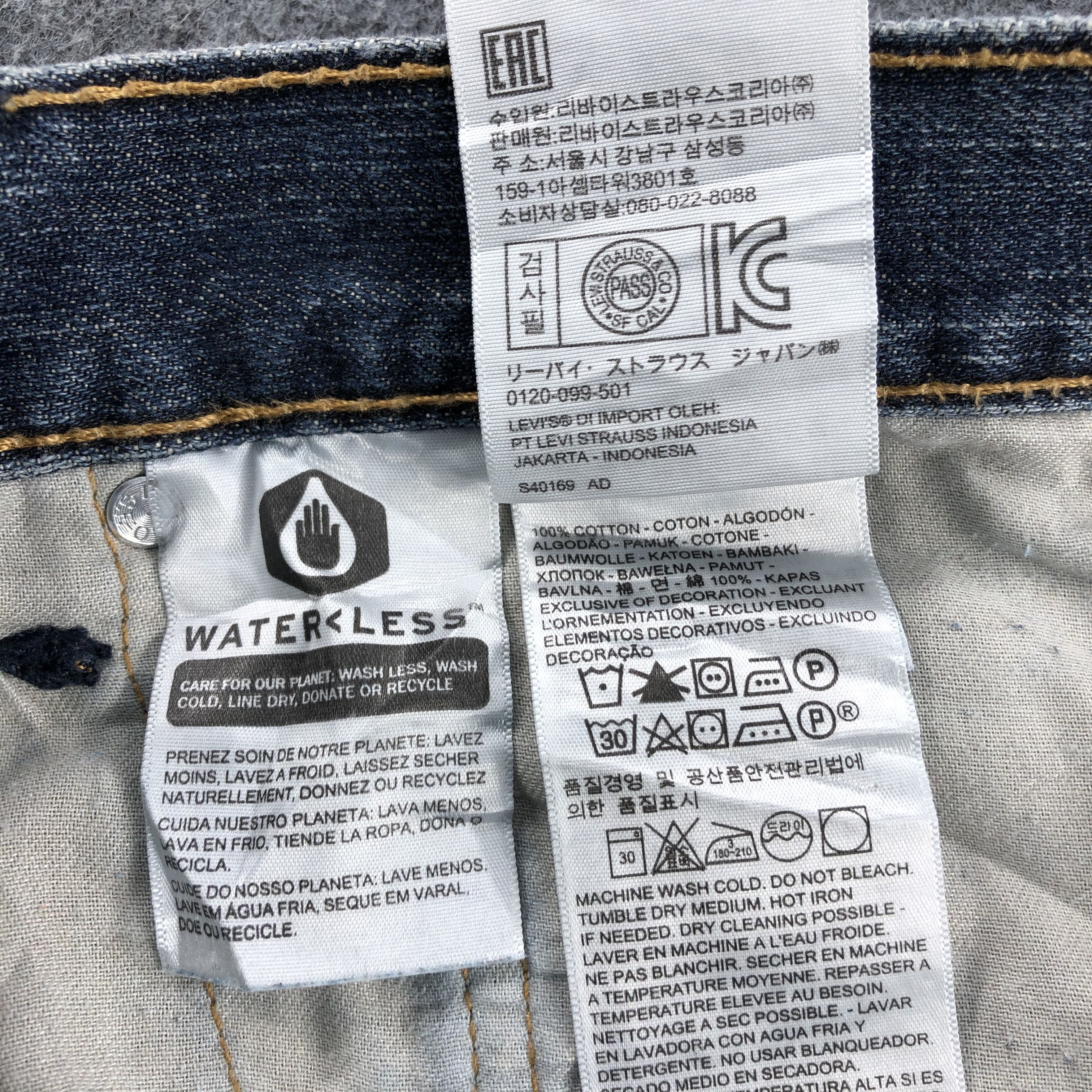 Levi's × Vintage Vintage Levis 559 Jeans-JM1258 Size US 40 / EU 56 - 11 Thumbnail