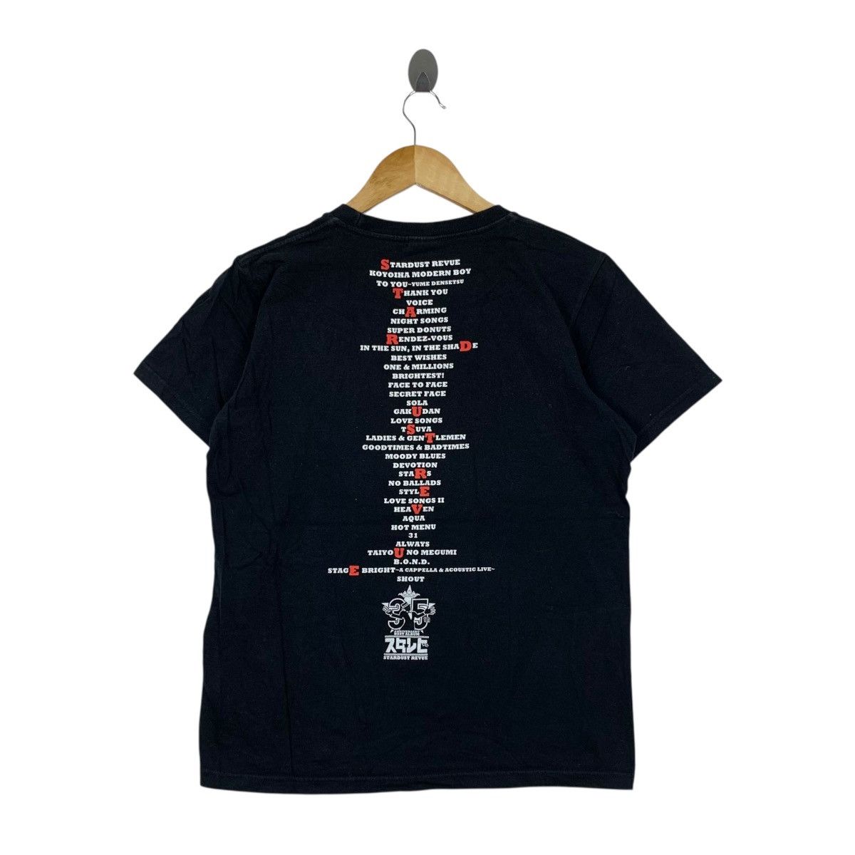 Japanese Brand STARDUST REVUE Koyoiha Modern Boy Japanese Band Rock Shirt Size US L / EU 52-54 / 3 - 4 Thumbnail
