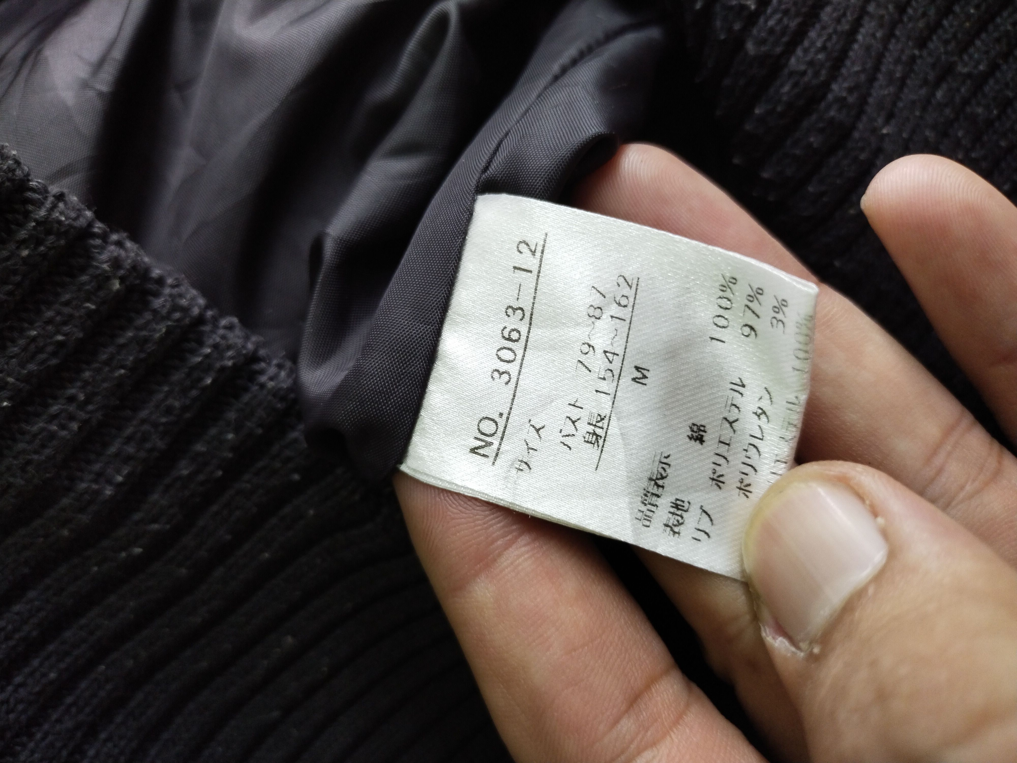 Vintage Vtg Targa Worker Denim Jacket Size US M / EU 48-50 / 2 - 15 Thumbnail