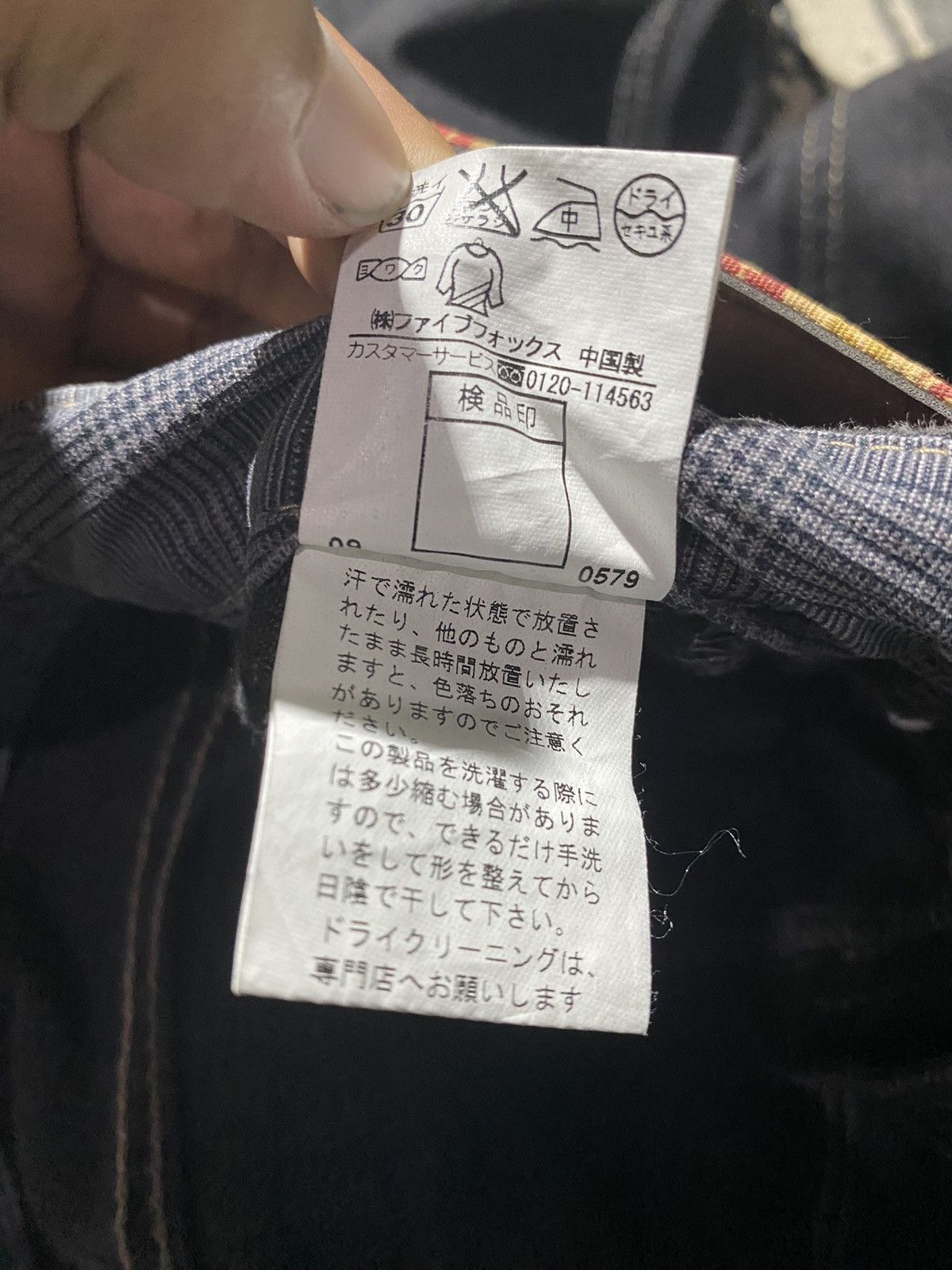 PPFM × Vintage 2000s - PPFM Pants Size US 31 - 10 Thumbnail