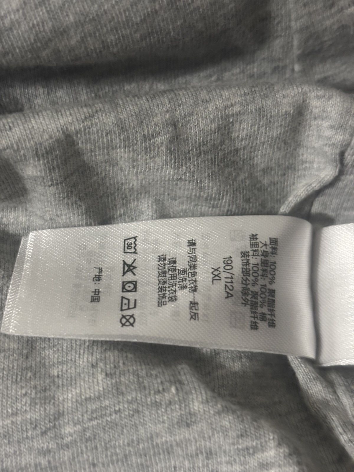 Supreme Supreme Old English Arc Coaches Jacket Size US XXL / EU 58 / 5 - 8 Thumbnail
