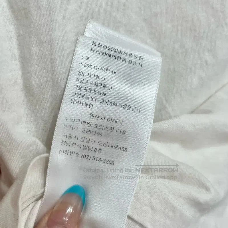 Dior Dior Women's Cotton T. Size M / US 6-8 / IT 42-44 - 9 Thumbnail