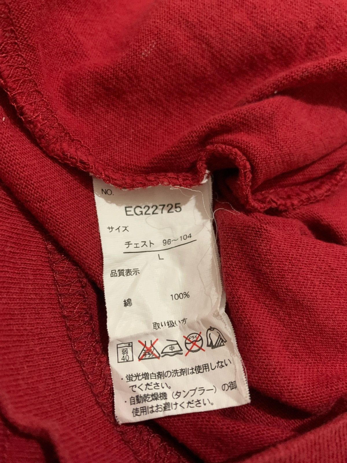 Hysteric Glamour × If Six Was Nine × Japanese Brand Vintage Y2k Nevers the imperium Skull Punk style Size US L / EU 52-54 / 3 - 6 Thumbnail