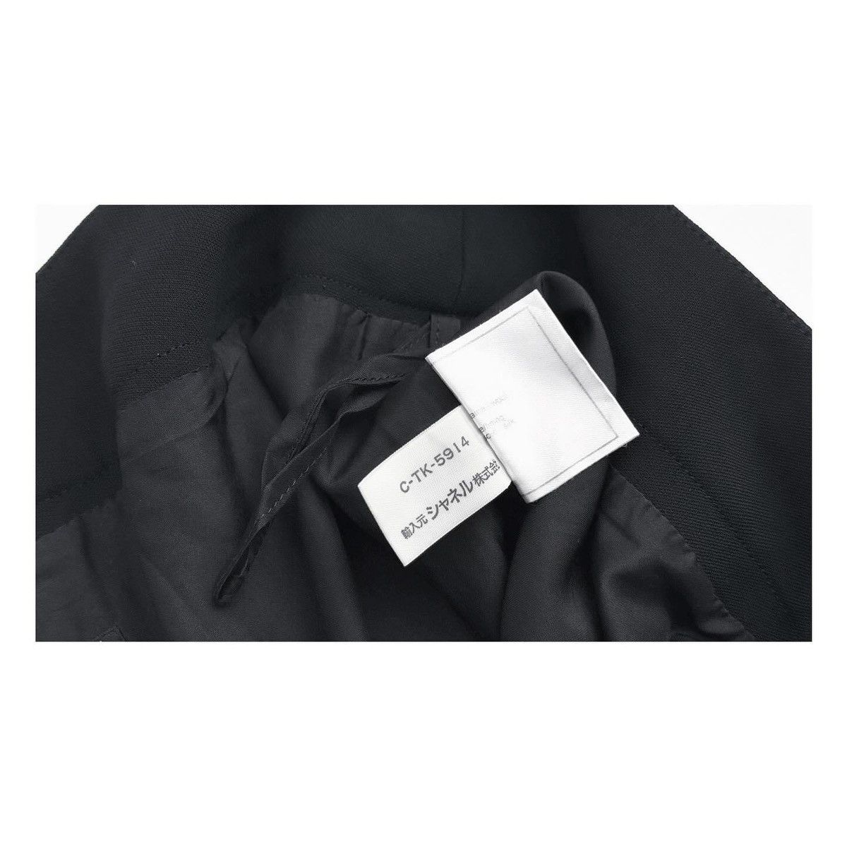 Chanel Chanel ss97 Wool Pants Size US 27 - 10 Thumbnail