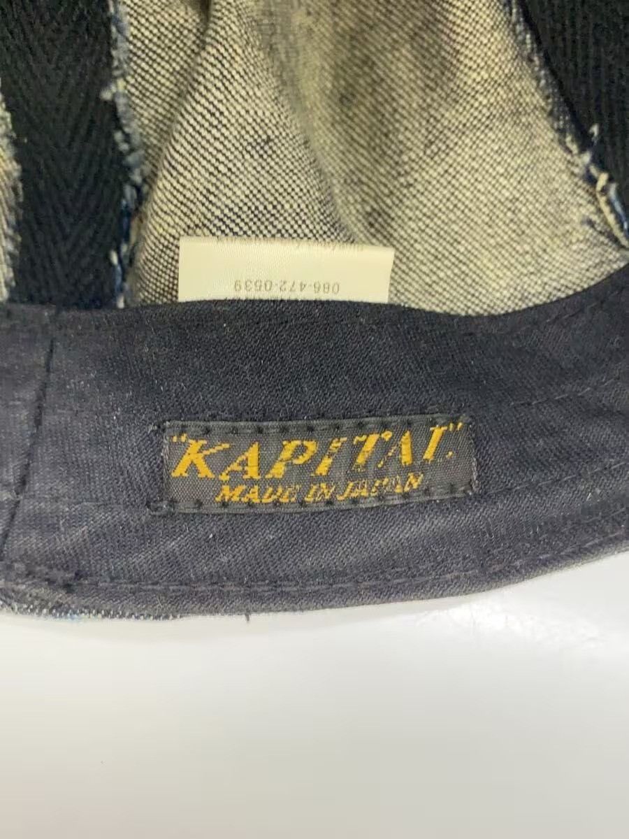 Kapital SS15 Boro Hat Size ONE SIZE - 5 Thumbnail