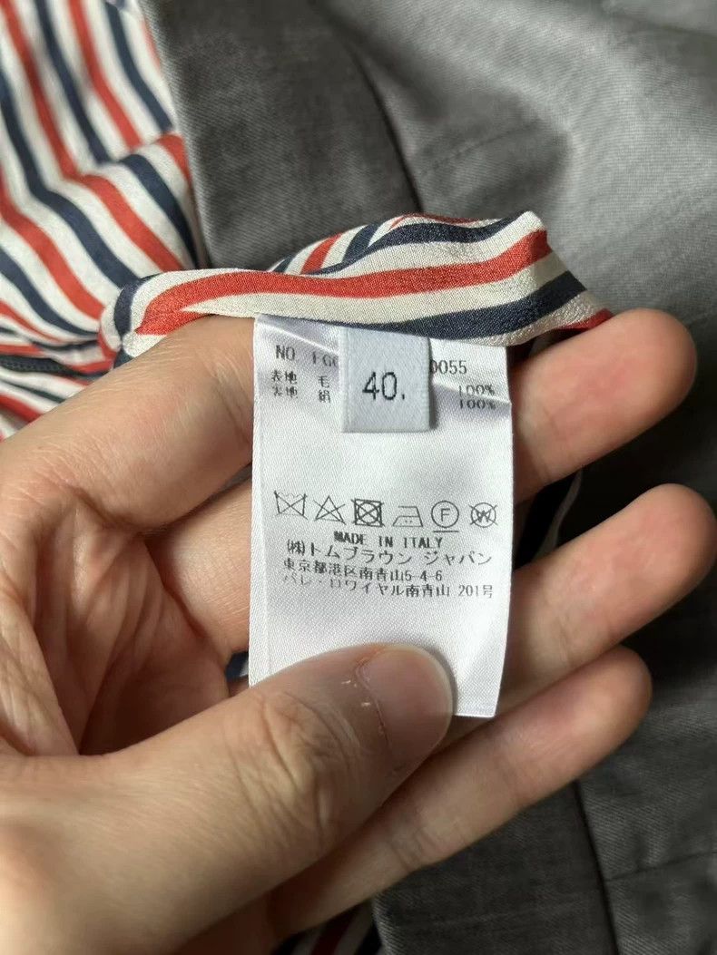 Thom Browne Thom Browne Medium grey pleated skirt Size 26" / US 2 / IT 38 - 3 Thumbnail
