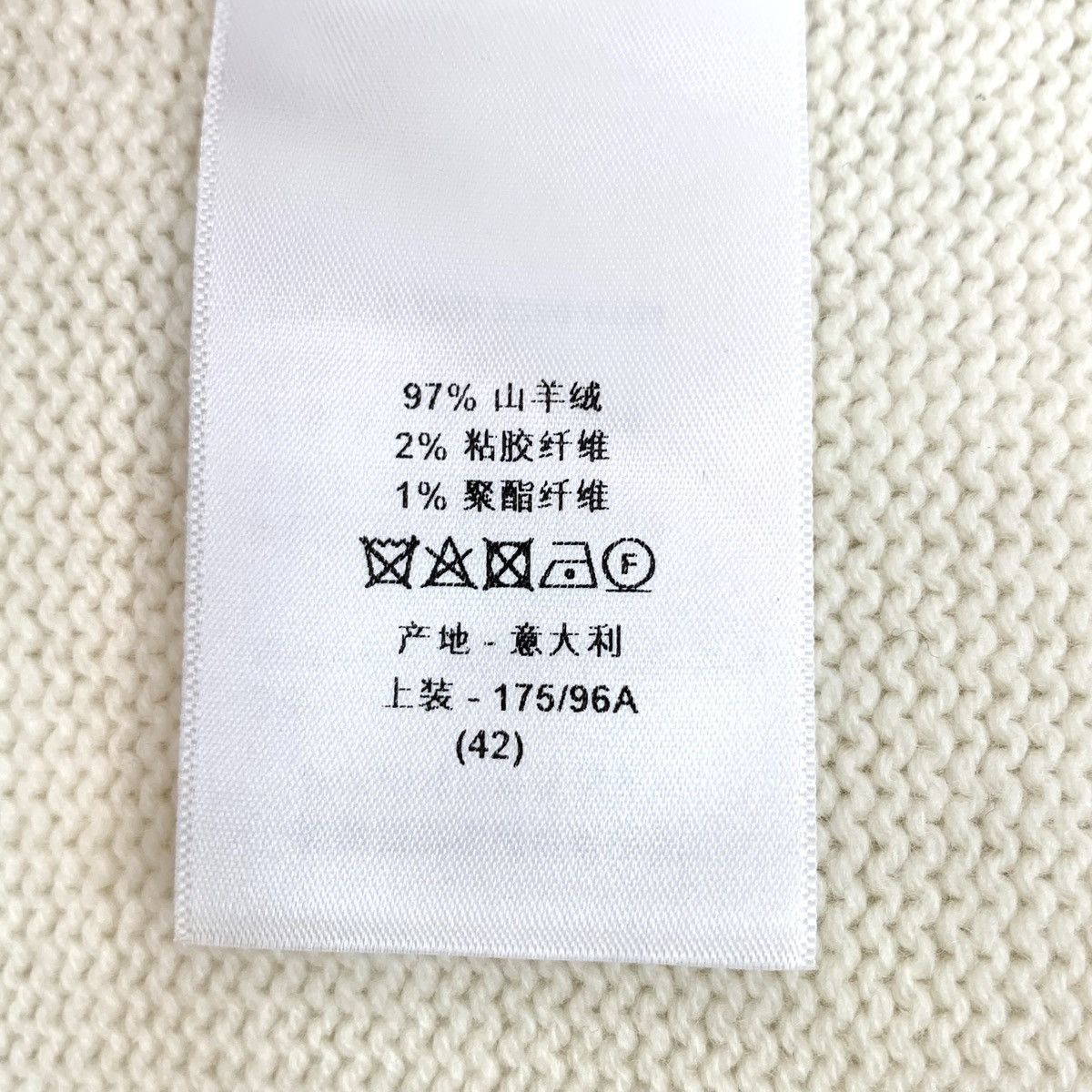 Dior Dior Star Logo Letter Intarsia Cashmere Knit Sweater K26WX Size L / US 10 / IT 46 - 8 Thumbnail