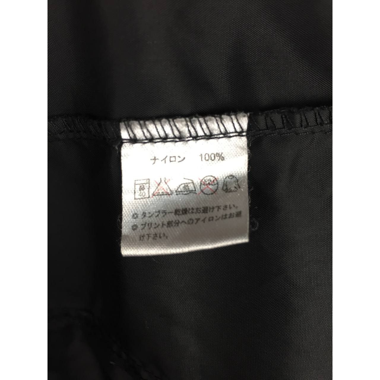 Japanese Brand × Vintage United Athle Athletic Apparel Windbreaker Jacket Size US M / EU 48-50 / 2 - 13 Thumbnail