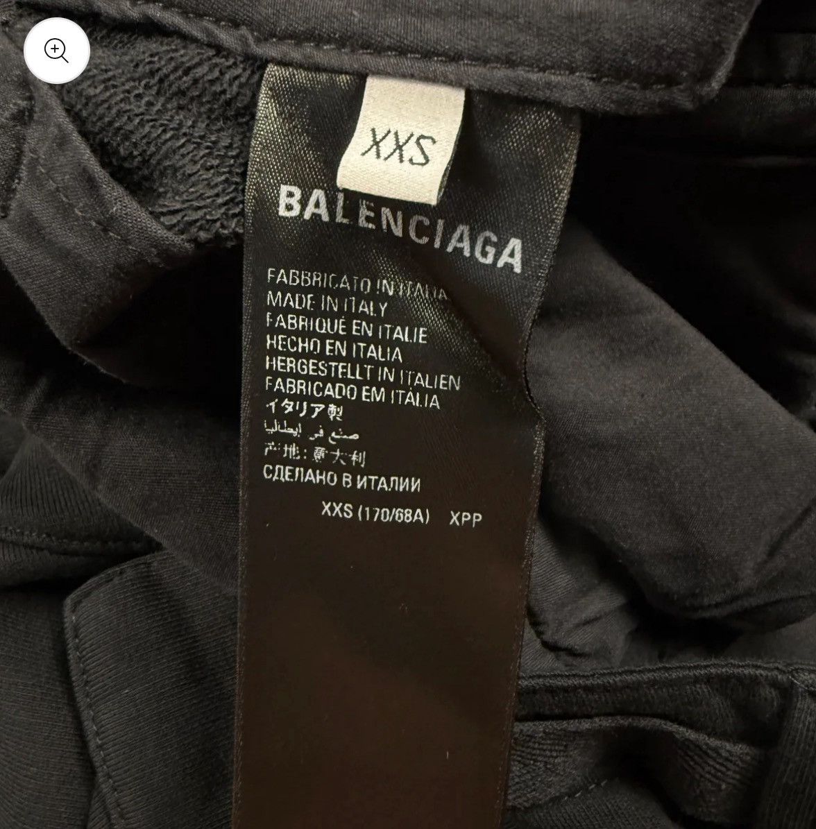 Balenciaga Balenciaga Cargo Baggy ‘Black’ Sweatpants Size US 34 / EU 50 - 6 Thumbnail