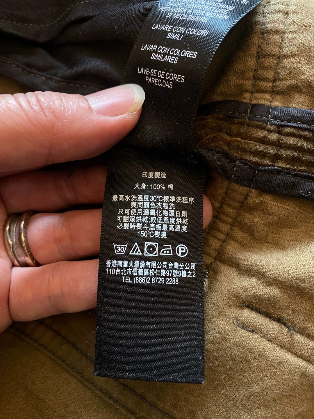 RRL Ralph Lauren RRL Wide Wale Corduroy Vintage Distressed Blazer (M) Size US M / EU 48-50 / 2 - 7 Thumbnail