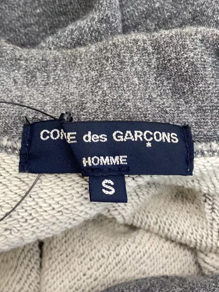 Comme des Garcons Homme Striped Knit Cardigan Size US S / EU 44-46 / 1 - 4 Thumbnail