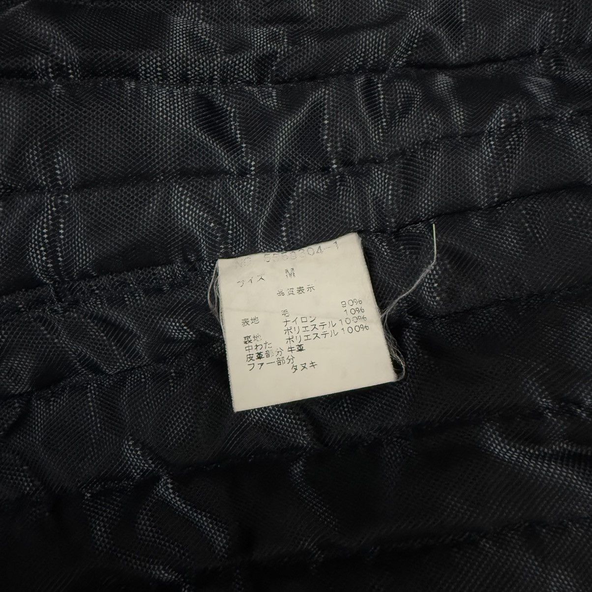 Kiminori Morishita Halb Japan by Kiminori Morishita Duffle Coat Jacket Size US M / EU 48-50 / 2 - 10 Thumbnail