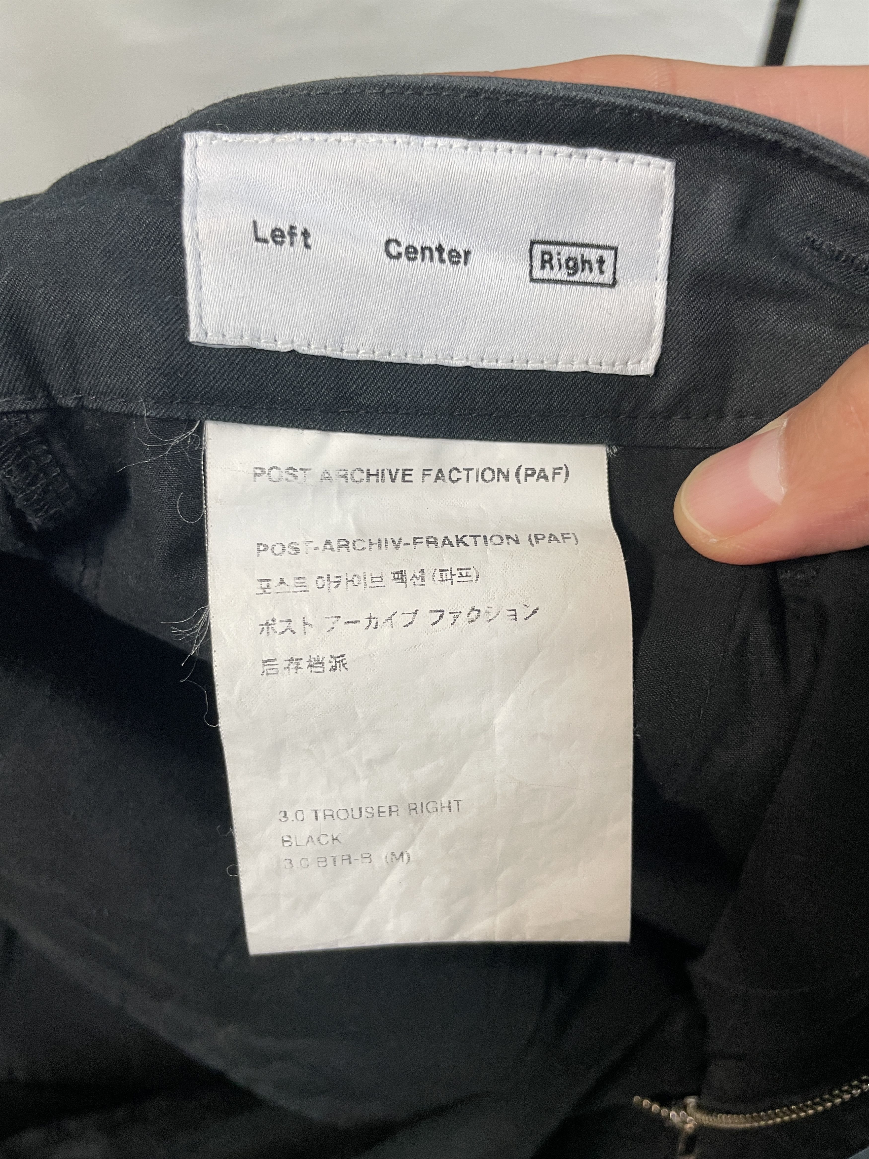 POST ARCHIVE FACTION (PAF) 3.0 TROUSERS RIGHT