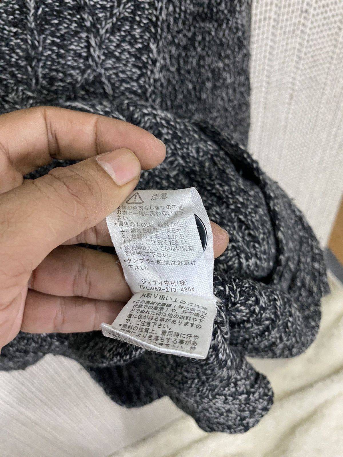 In The Attic × Seditionaries × Vintage In the attic knit cardigan double pocket undercover design Size US L / EU 52-54 / 3 - 8 Thumbnail