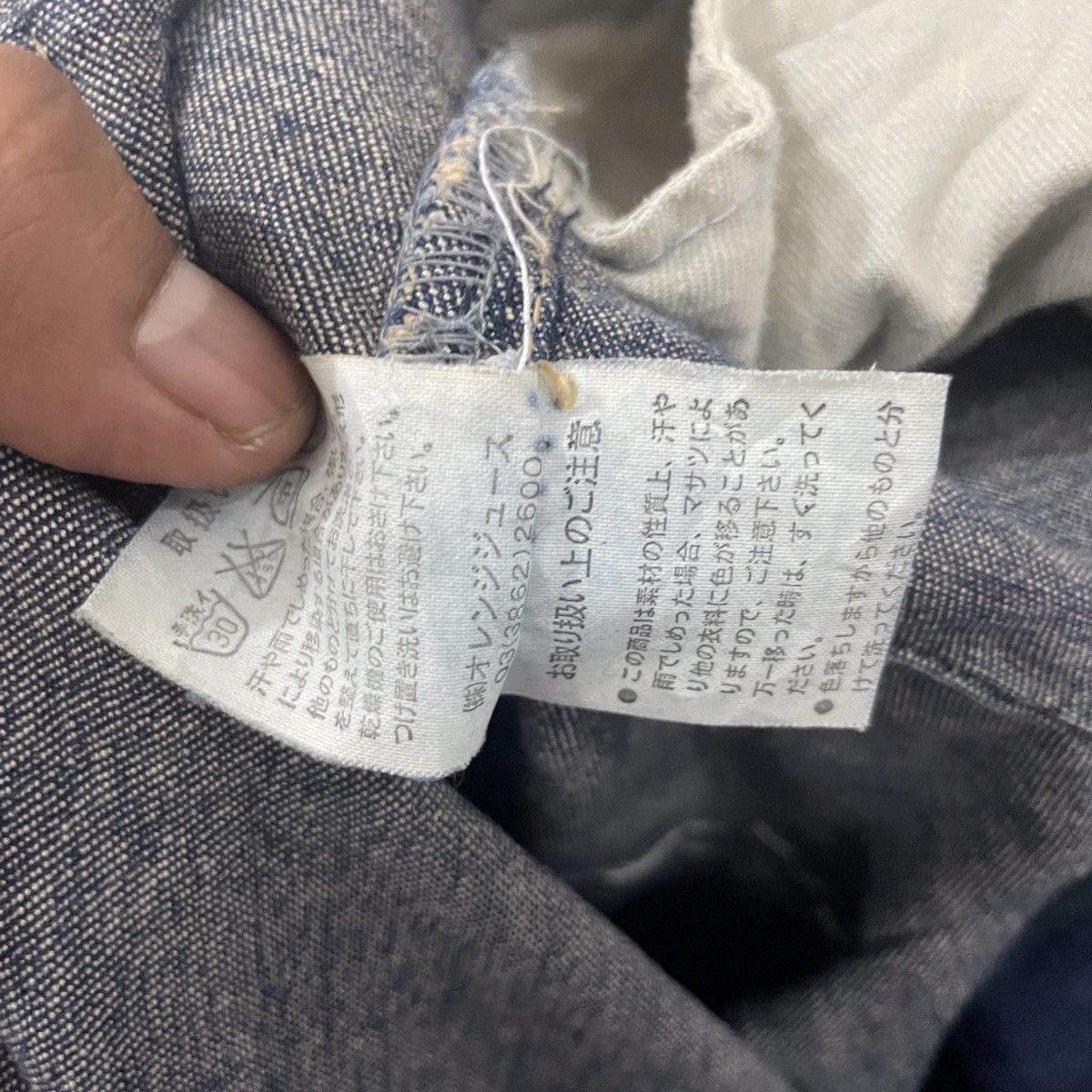 Japanese Brand Vintage Japanese Designer Hysteric Motive Distressed Denim Size US 34 / EU 50 - 5 Thumbnail