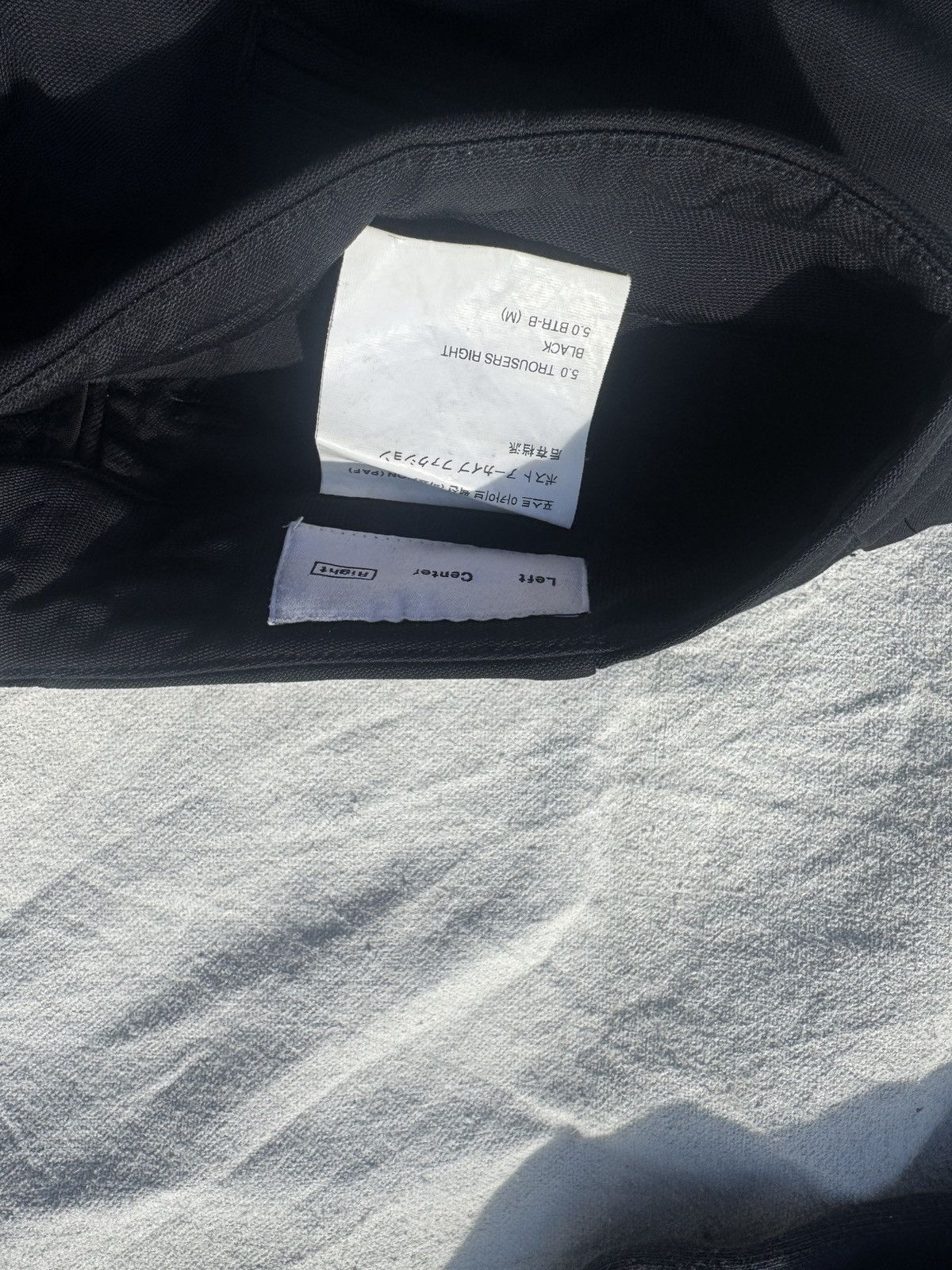 POST ARCHIVE FACTION (PAF) PAF 5.0 Right Pants Size US 32 / EU 48 - 4 Thumbnail