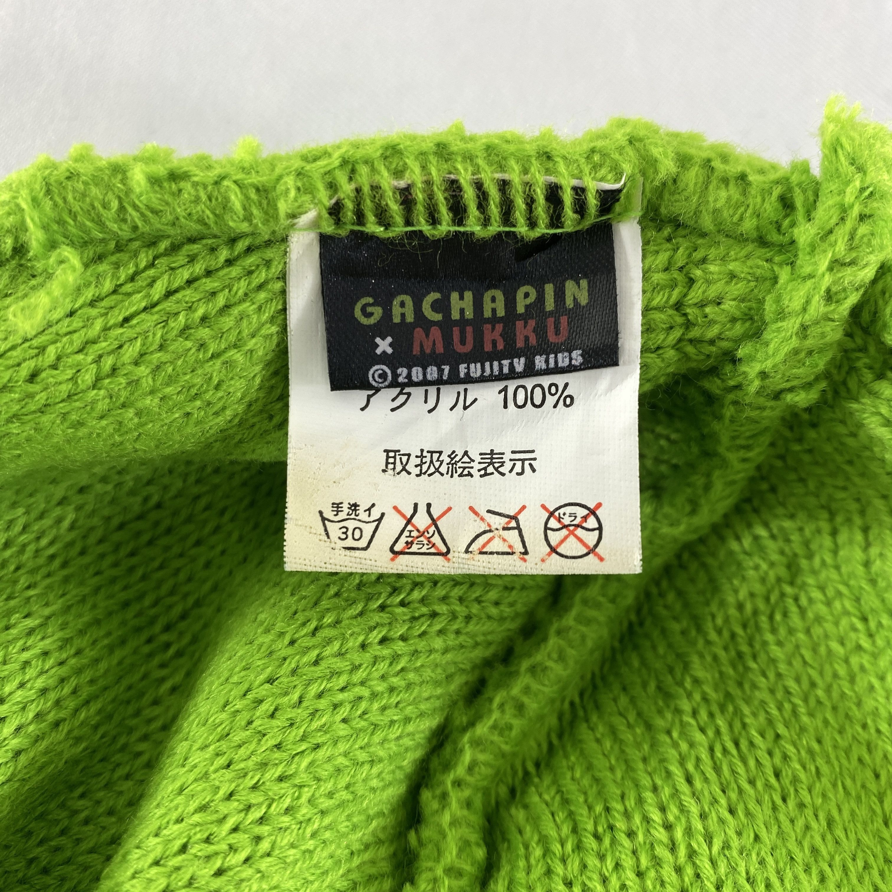 Anime Gachapin x Mukku Snow Cap Hat Beanie BN533 Size ONE SIZE - 5 Thumbnail