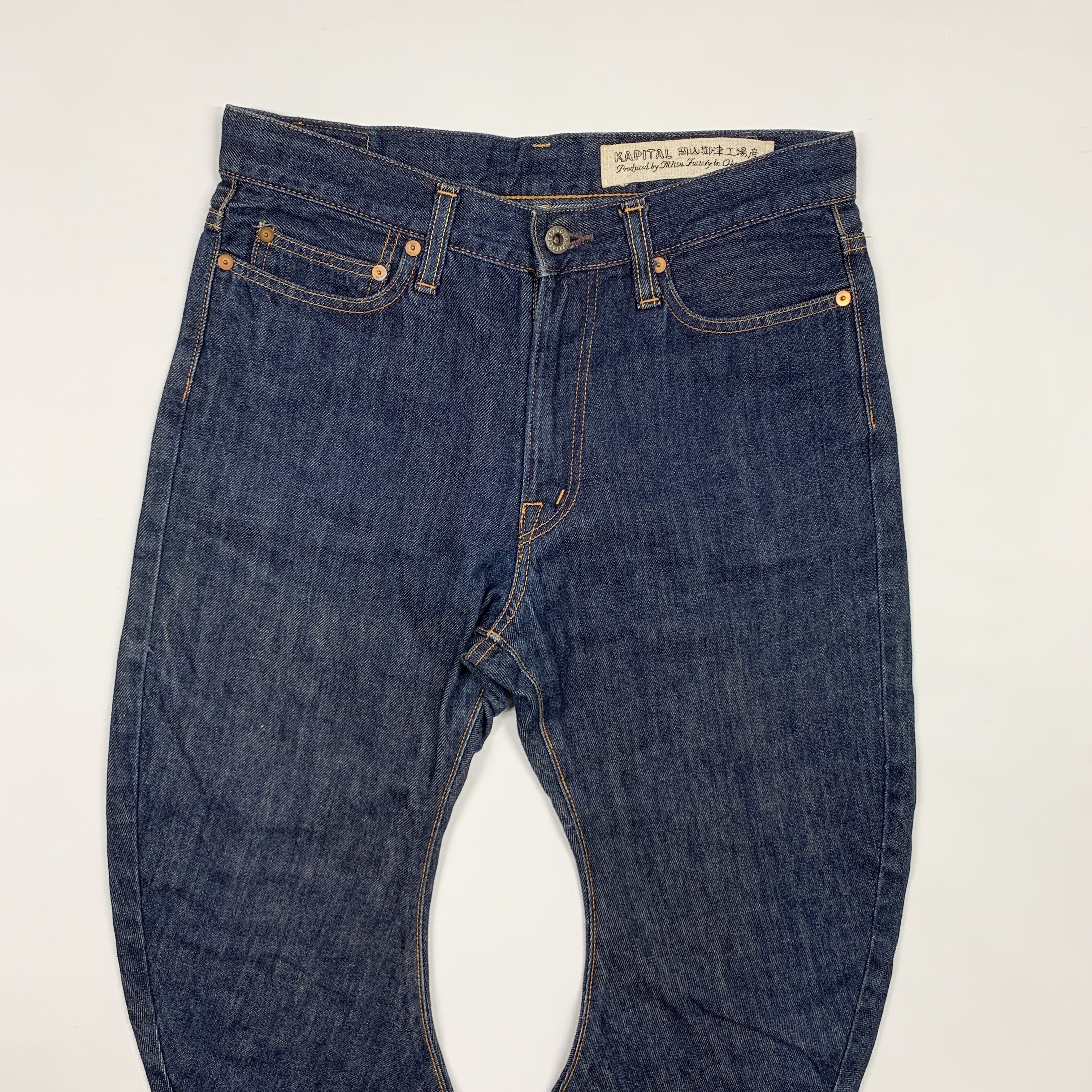 Kapital × Kapital Kountry Twisted / Curve Seam Denim Jeans Size US 30 / EU 46 - 3 Thumbnail