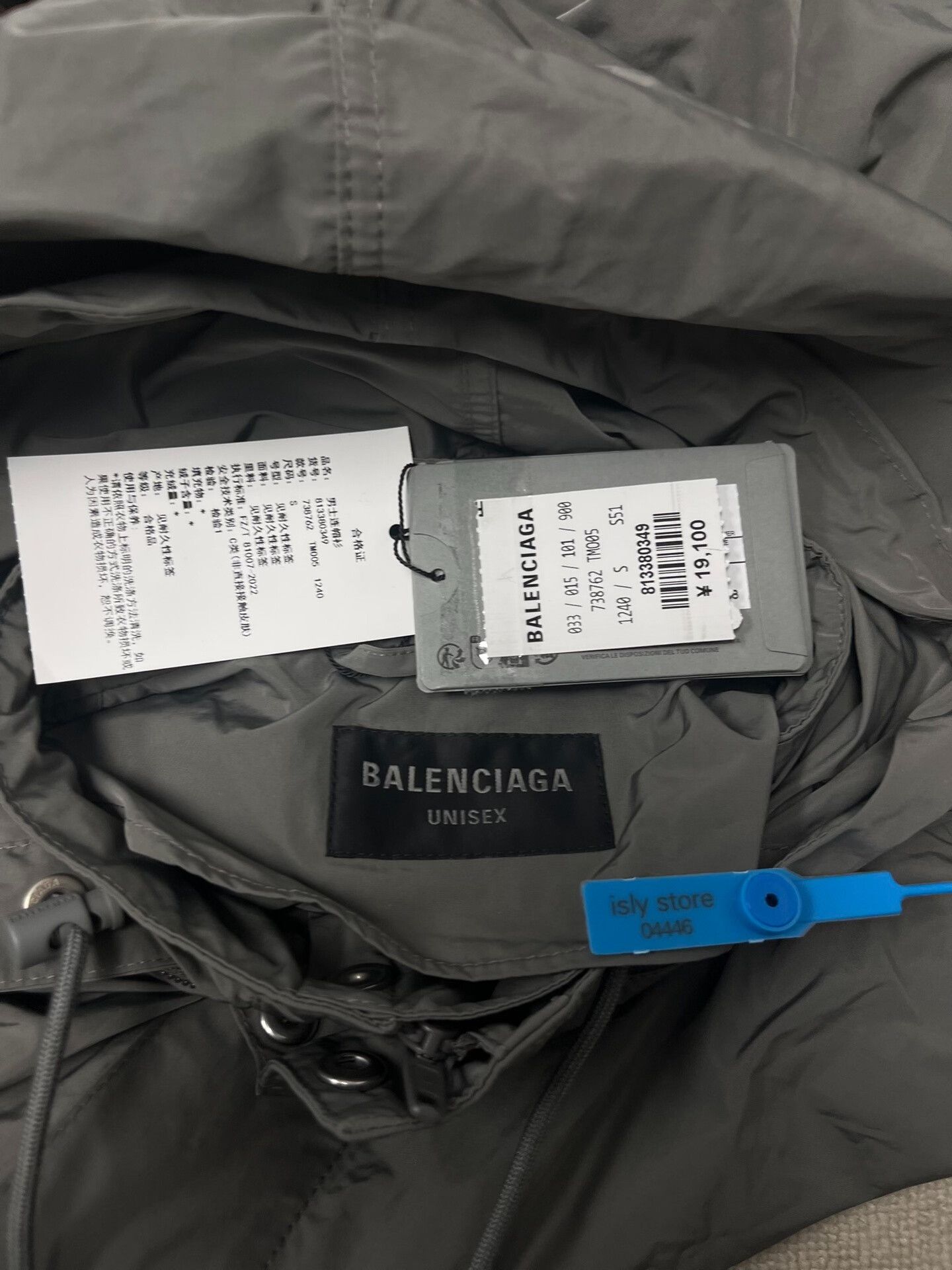 Balenciaga balenciaga logo print hooded jacket men Size US S / EU 44-46 / 1 - 4 Thumbnail