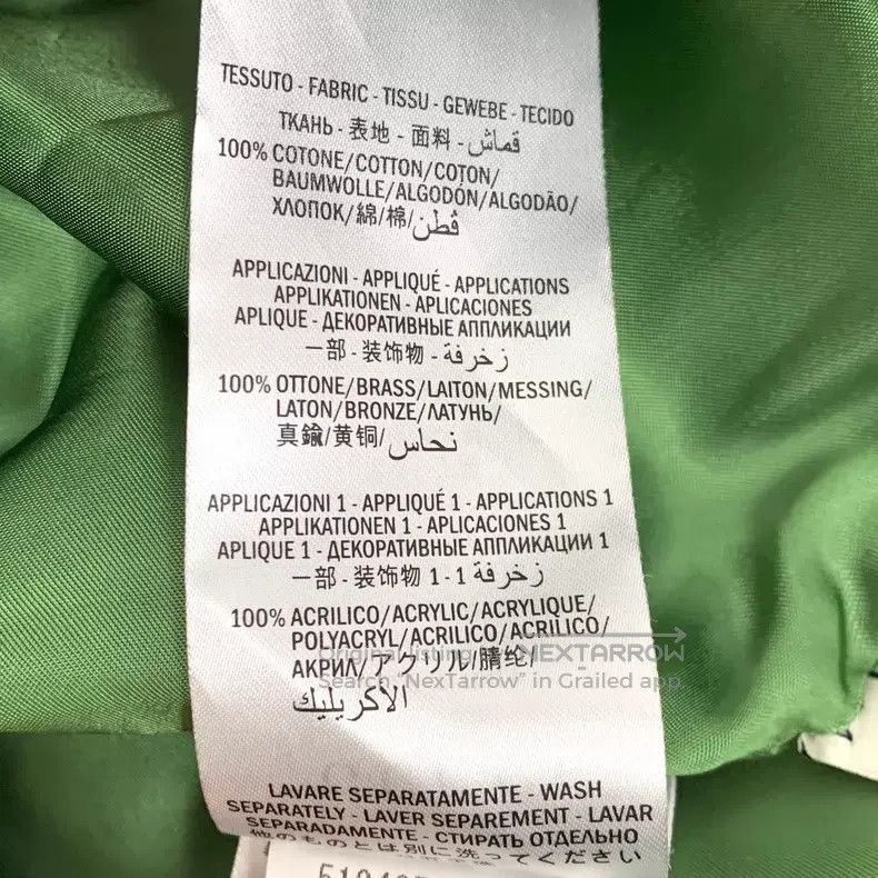 Gucci Gucci Blue washed old diamond cotton casual denim skirt Size 24" / US 00 / IT 34 - 8 Thumbnail