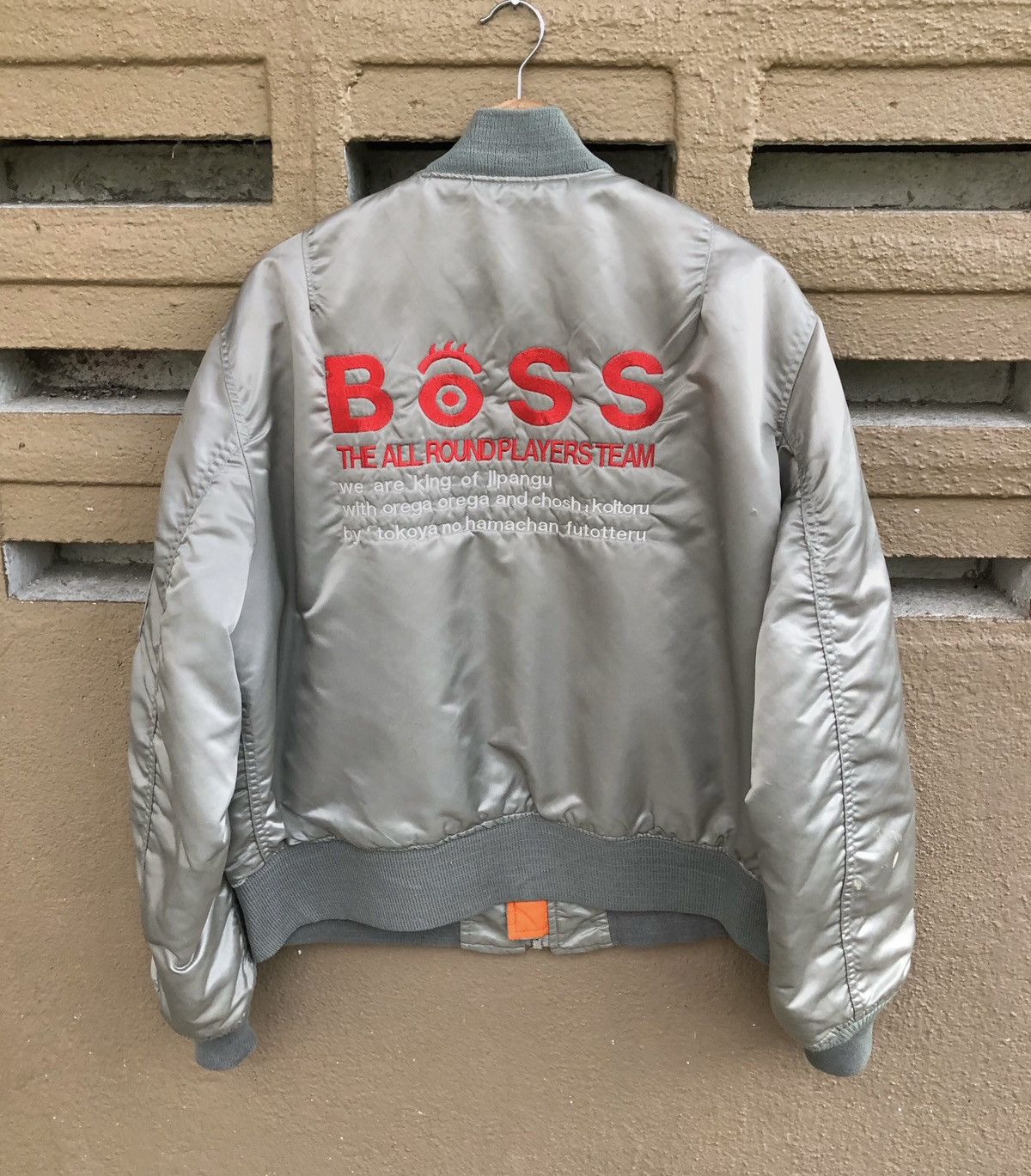Vintage Flyer's Man Intermediate Ma-1 Bomber Jacket USA 🇺🇸
