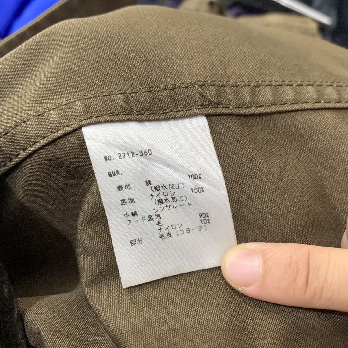 Lad Musician Lad Musician Parka Size US S / EU 44-46 / 1 - 6 Thumbnail