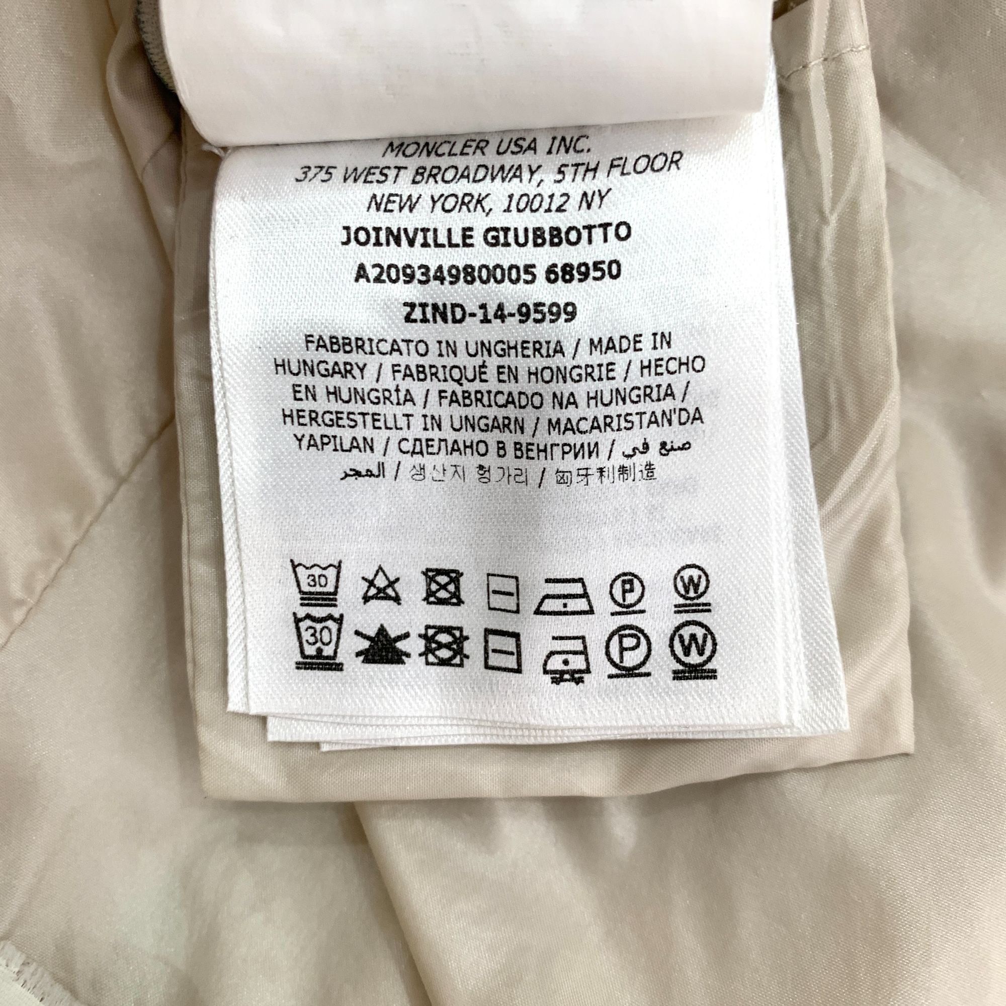 Moncler Moncler Womens Beige Down Puffer Coat Joinville Series XS Ny Size XS / US 0-2 / IT 36-38 - 6 Thumbnail