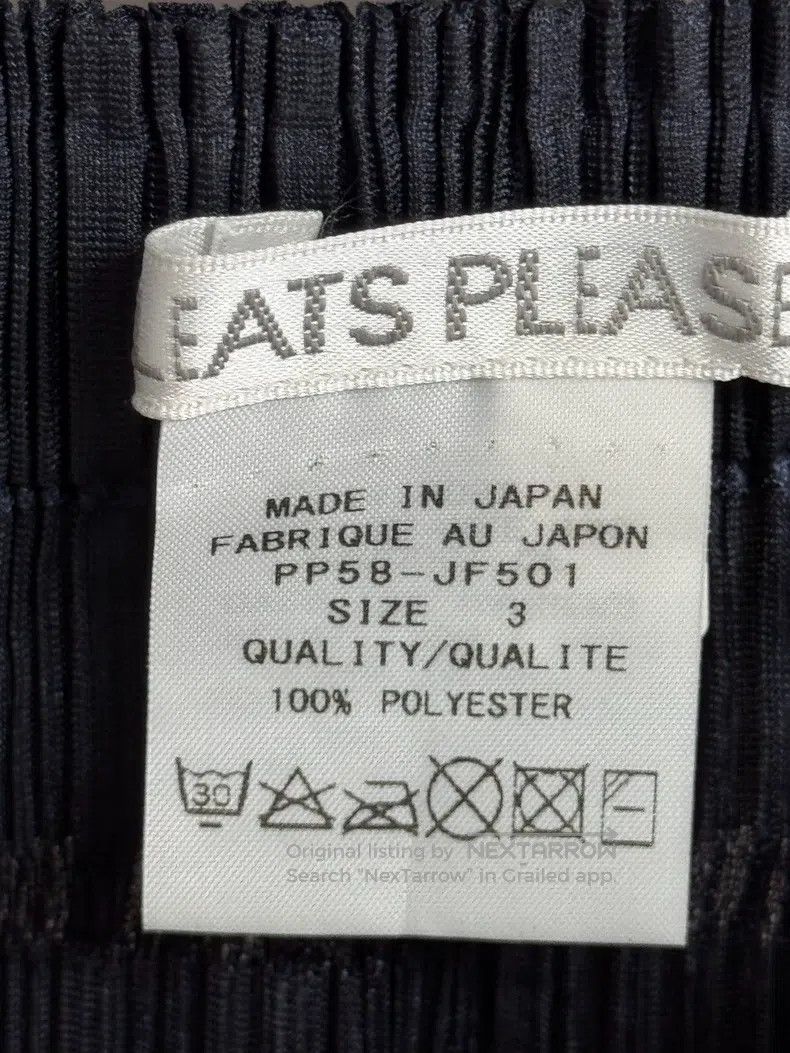 Issey Miyake Issey Miyake size:3 Vintage Bamboo Joint Irregular Pants Size 22" - 4 Thumbnail