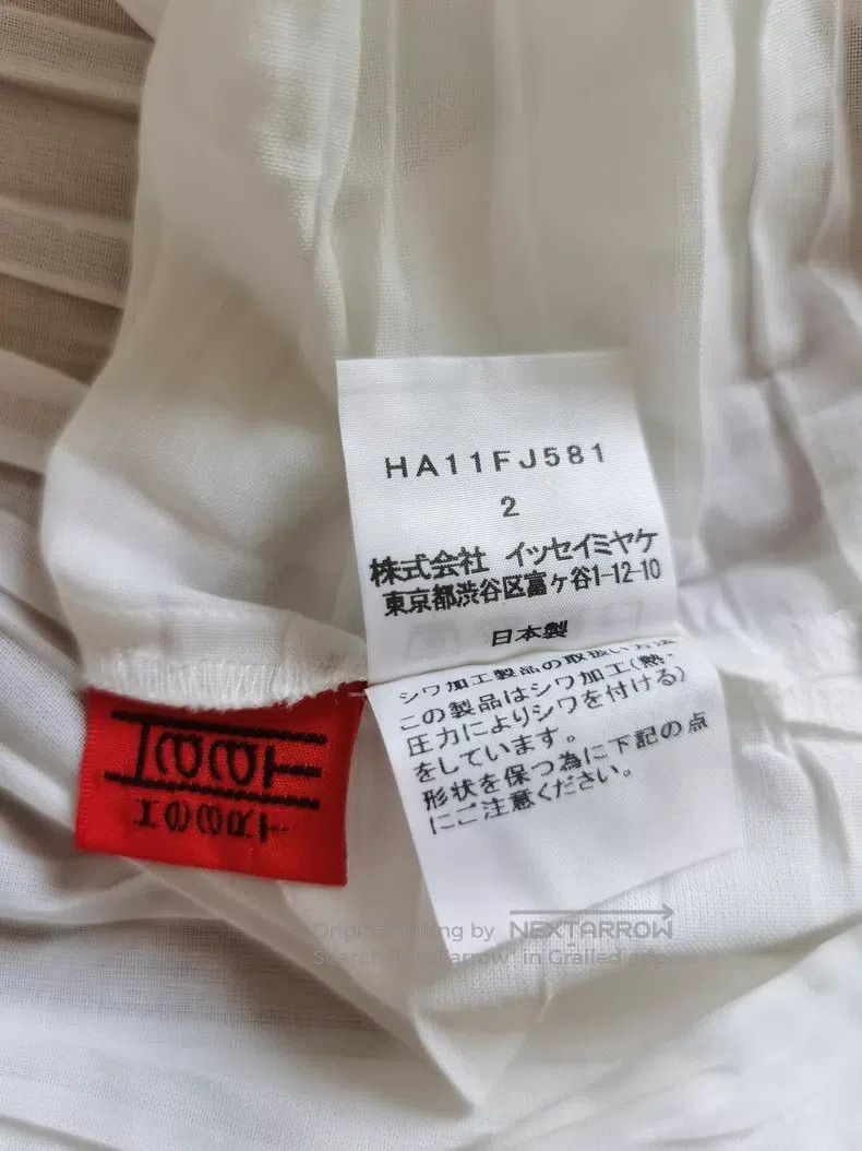 Issey Miyake Issey Miyake White shirt coat Size M / US 6-8 / IT 42-44 - 6 Thumbnail
