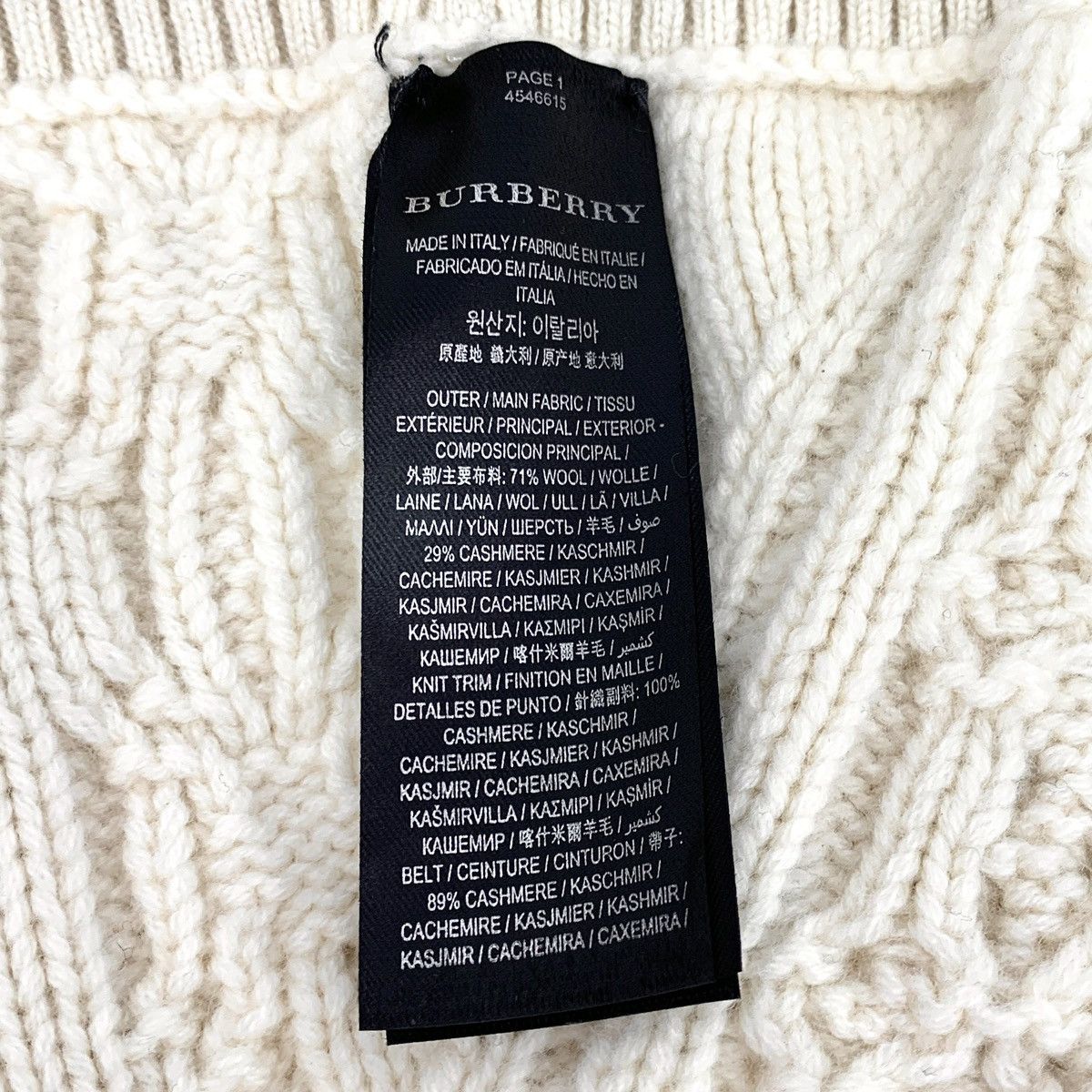 Burberry Burberry Beige Twisted Wool Long Sleeve Knit Cardigan Size S / US 4 / IT 40 - 6 Thumbnail