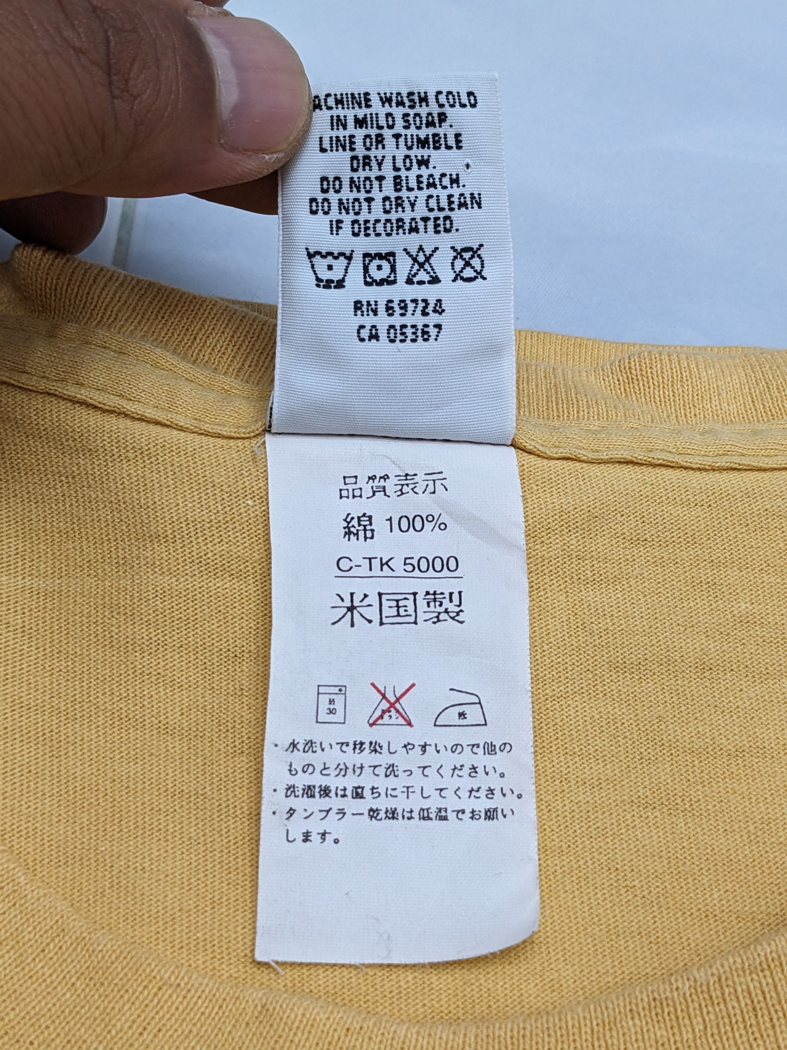 Columbia VINTAGE COLUMBIA MADE IN USA TSHIRT Size US M / EU 48-50 / 2 - 9 Thumbnail