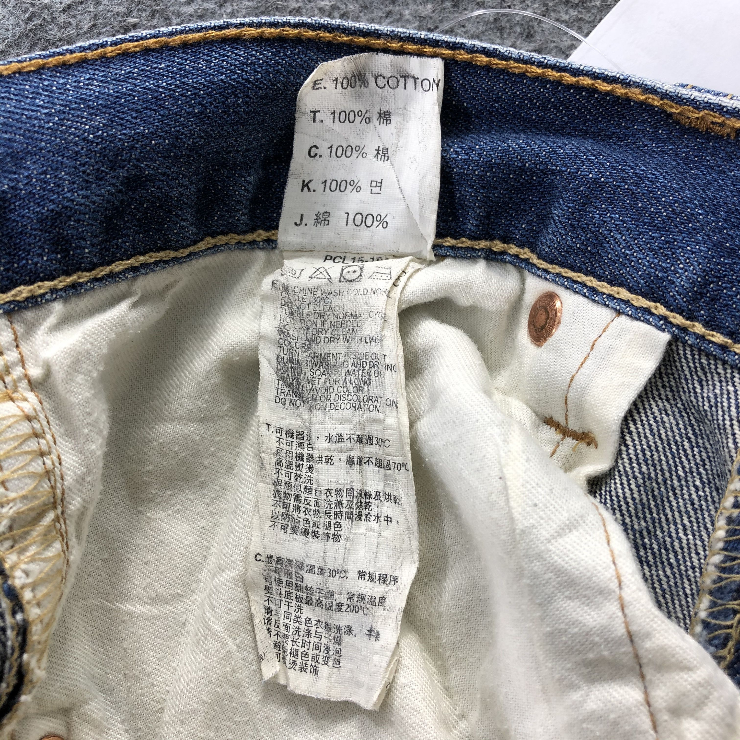 Levi's Stone Wash Vintage Levis 502 Jeans Straight Denim-J1056 Size US 29 - 10 Thumbnail
