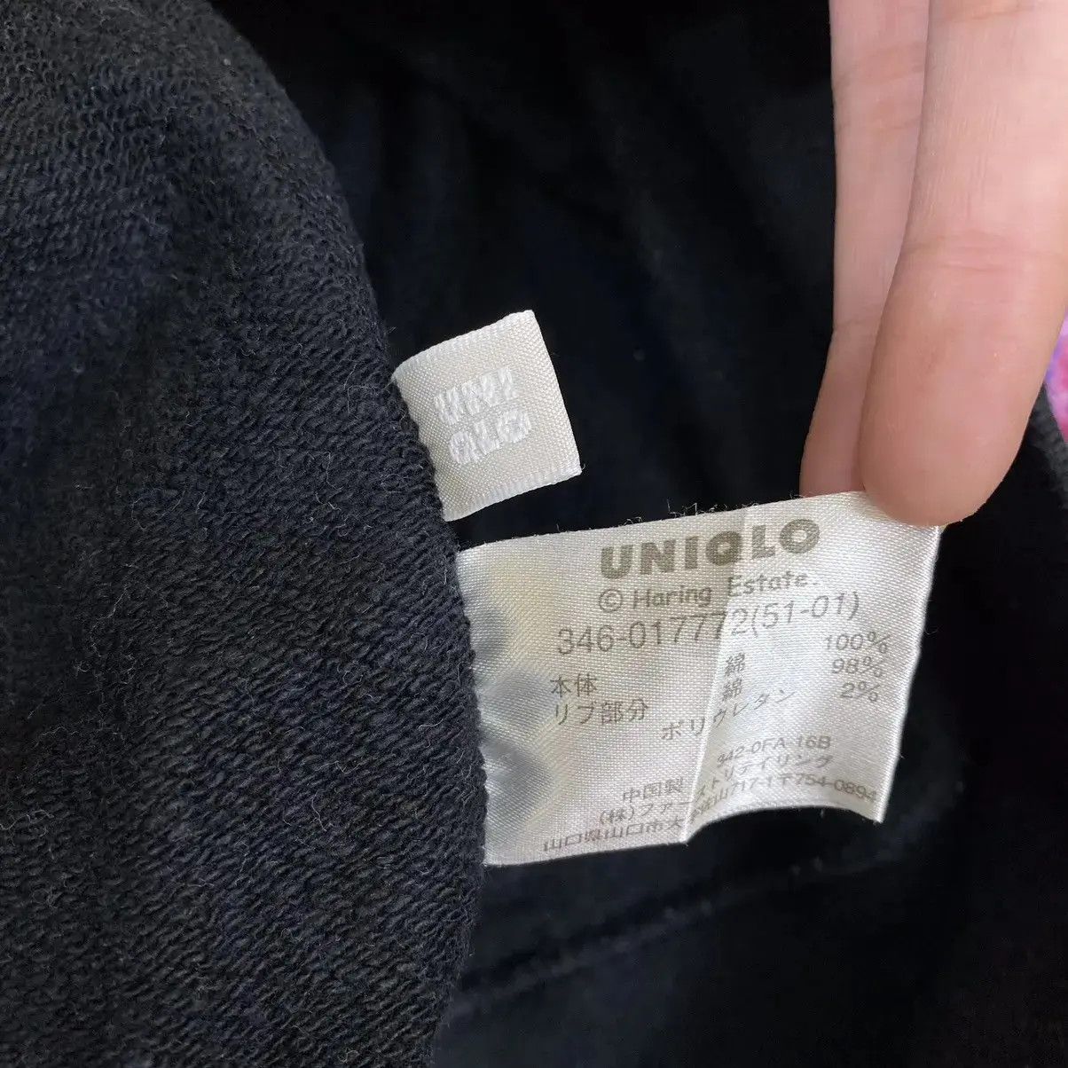Keith Haring Vintage KEITH HARING NEW YORK 85 Pop Art Sweatshirt Pullover Size L / US 10 / IT 46 - 7 Thumbnail