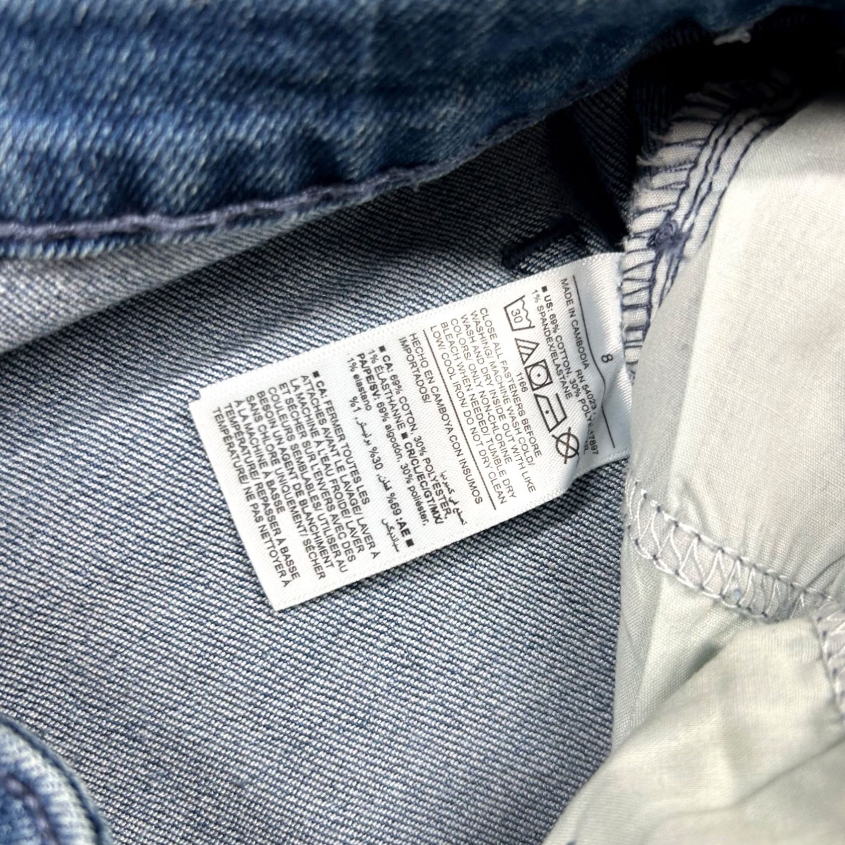 Old Navy Old Navy Jeans Womens 8 High Rise Flare Bell Bottom Denim Blue Size 30" / US 8 / IT 44 - 7 Thumbnail